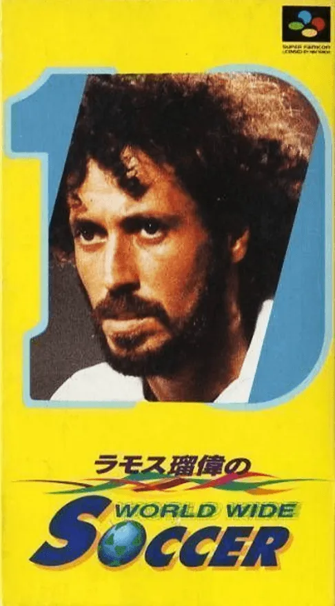 Ramos Ruy no World Wide Soccer (Japan) (En)